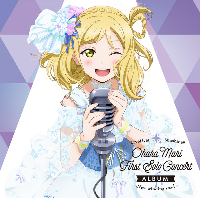 LoveLive! Sunshine!! Ohara Mari First Solo Concert Album ～New winding road～ cover art