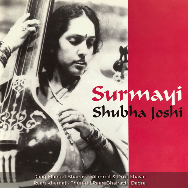 Surmayi cover art
