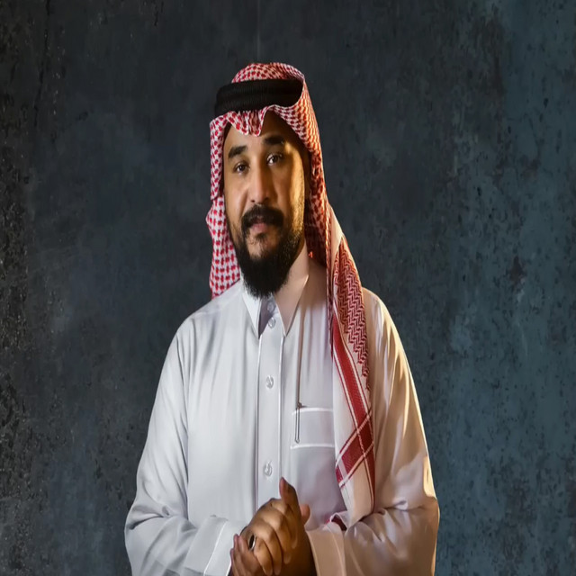 سلمان العويس