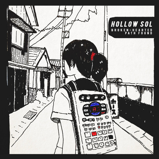 Broken-Hearted, Path Found cover