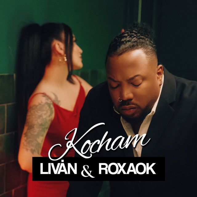 KOCHAM cover art