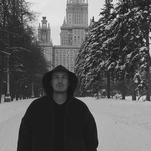 Тяжёлый этап cover art