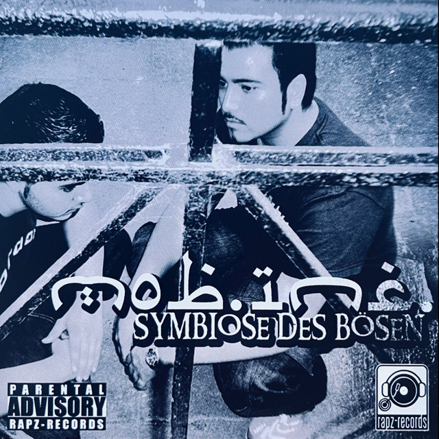 Symbiose des Bösen cover art