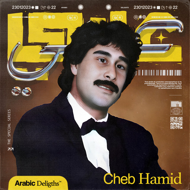 Cheb Hamid cover art