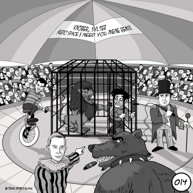 Audio Space cover art