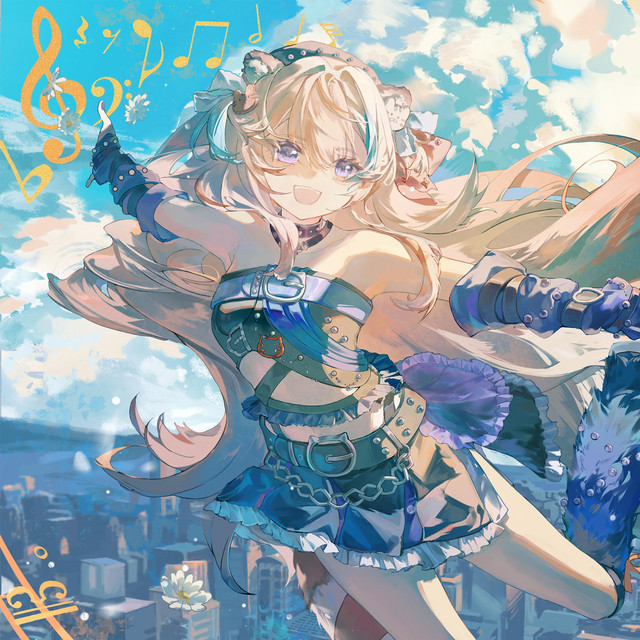 Starry Voyager cover