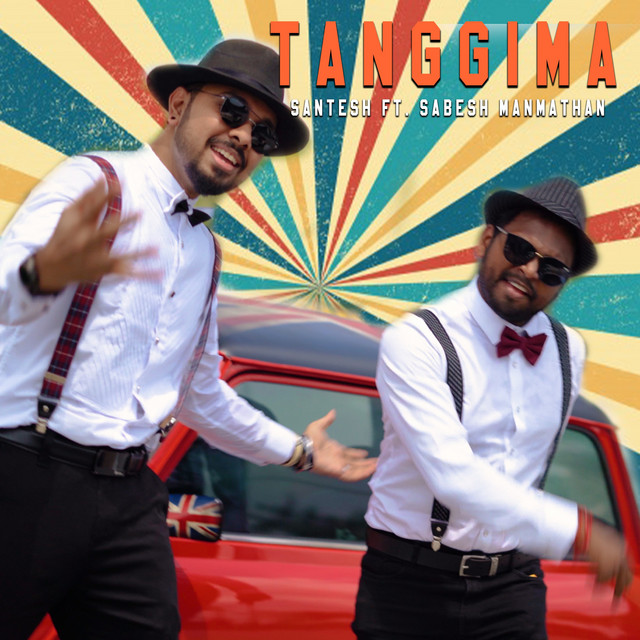 Tanggima