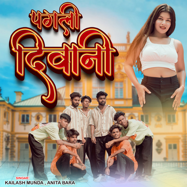 Kailash Munda