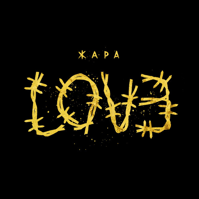 Love cover art