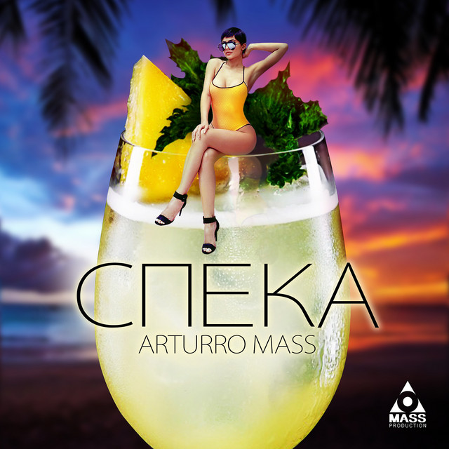Обкладинка: Спека — Arturro Mass