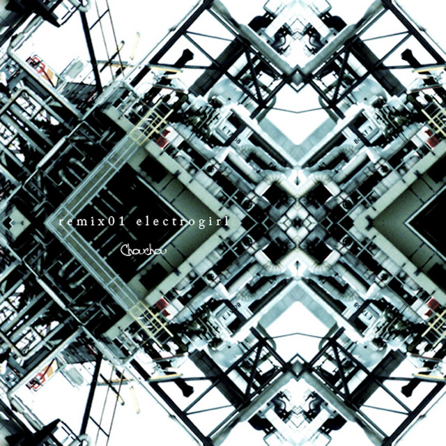 remix01 electrogirl cover art