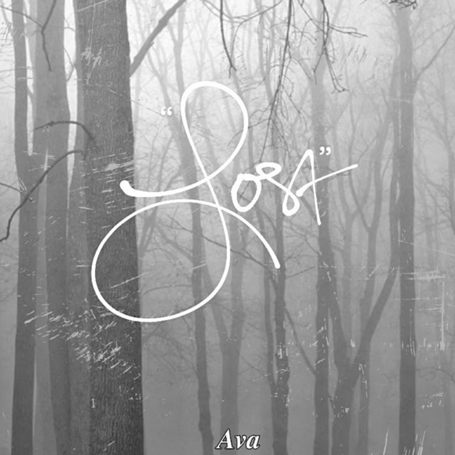 Lost cover art