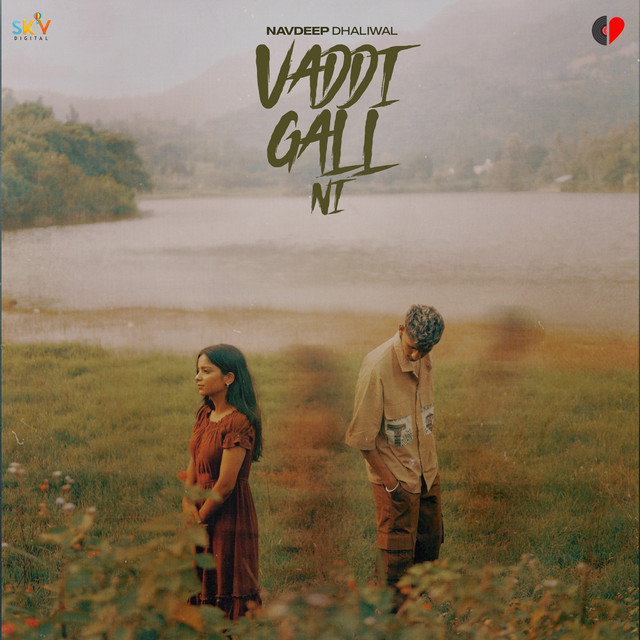 Vaddi Gall Ni