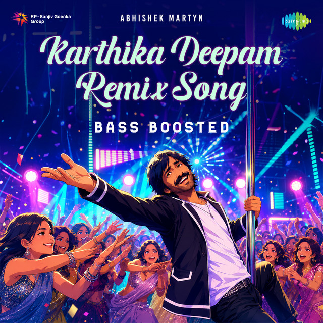 Karthika Deepam Remix Song - Bass Boosted