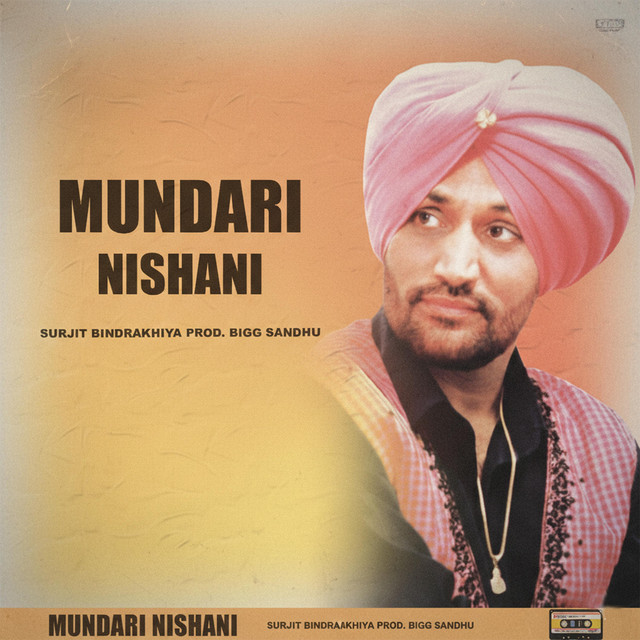Mundari Nishani - Remix