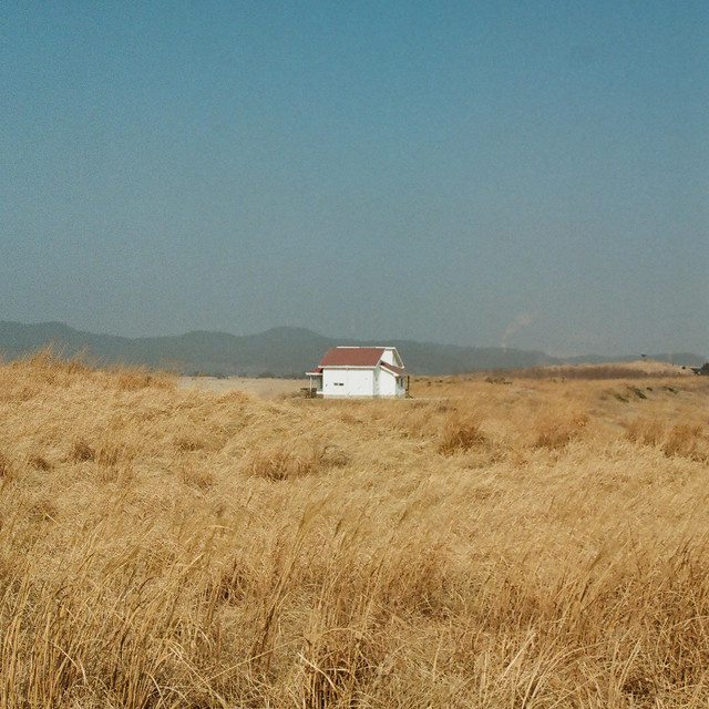 Arrive cover art