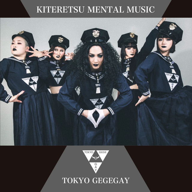 KITERETSU MENTAL MUSIC cover art