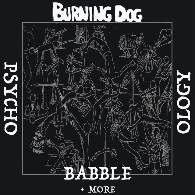 Psycho Babble Ology + More cover art