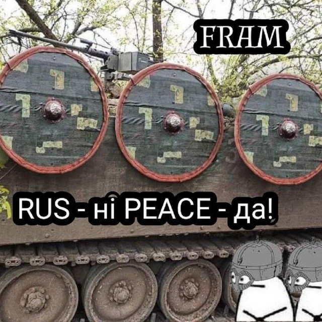 Обкладинка: RUS - ні PEACE - да! — FRAM