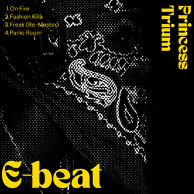 On Fire cover art
