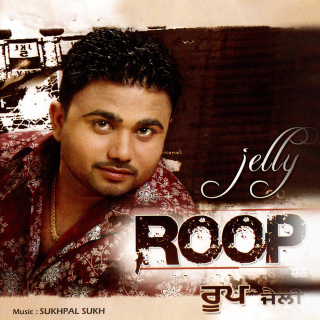 Roop cover art
