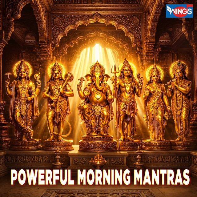 Om Gan Ganapataye Namah cover art
