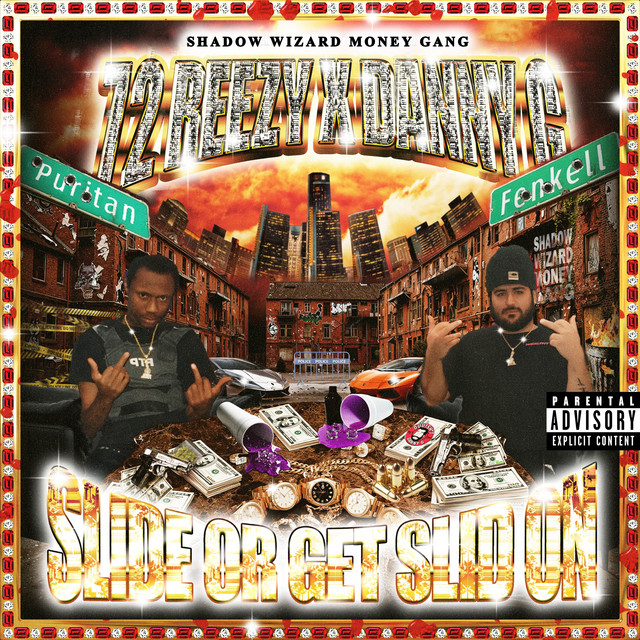 undefined album image