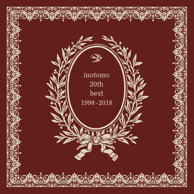 inotomo 20th best 1998-2018 cover art