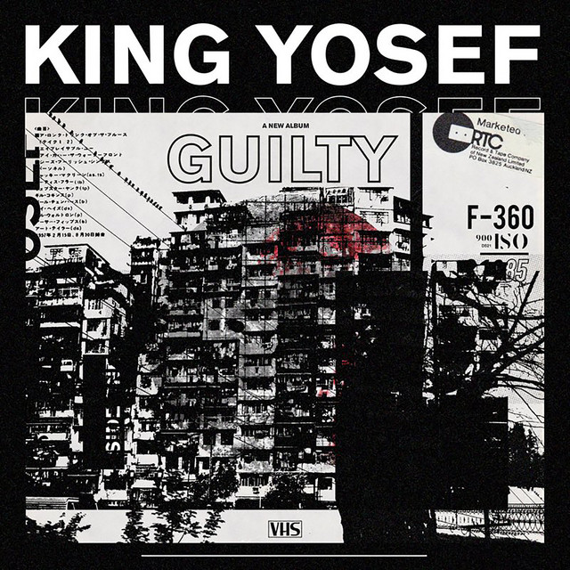 Guilty. cover art