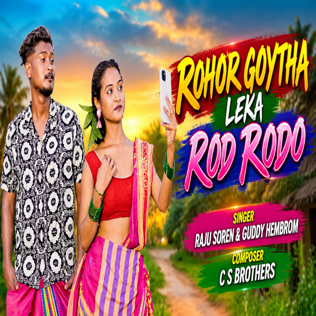 Rohor Goytha Leka Rod Rodo album image