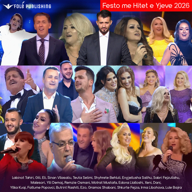 undefined album image