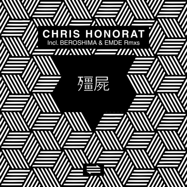 Yin cover art