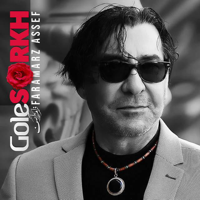 Gole Sorkh - Live