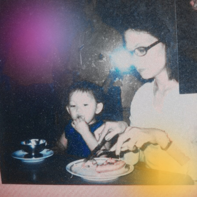 undefined album image