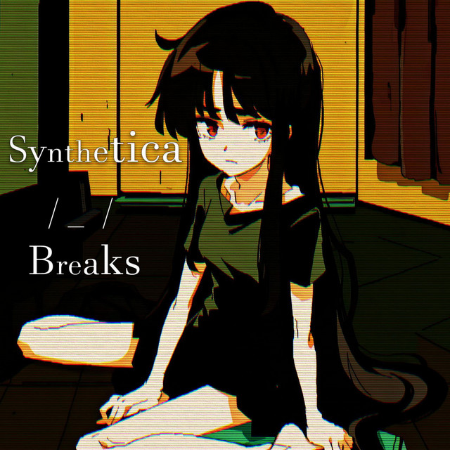 quiet muffled tears cover art