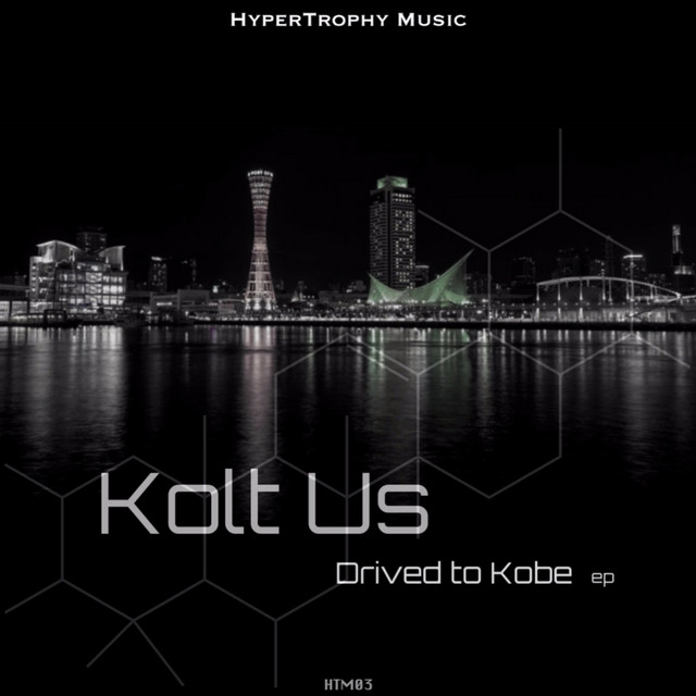 Drived to Kobe ep cover art