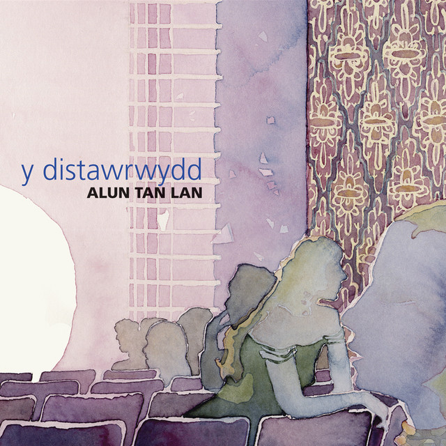 Distawrwydd cover