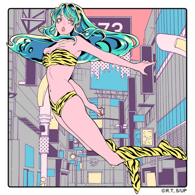 アイウエ cover art