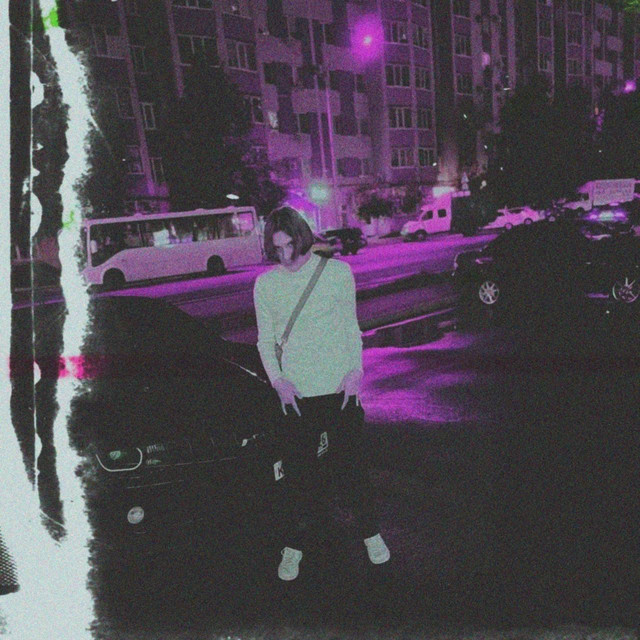 доехал написал cover art