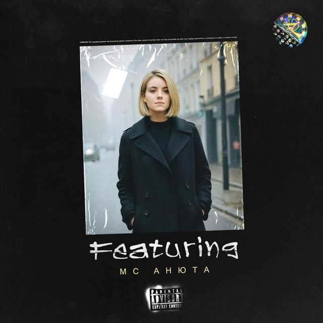 Featuring cover art