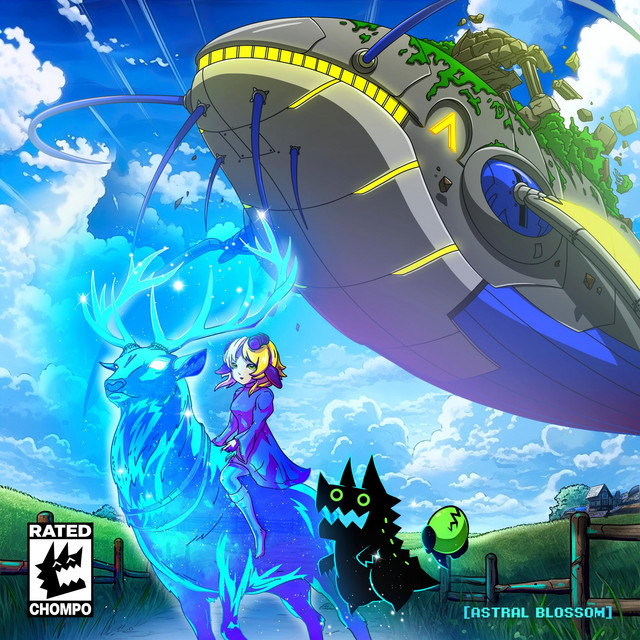 undefined album image