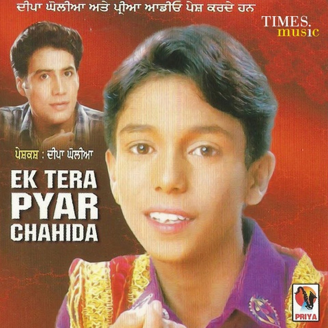 Ek Tera Pyar Chahida - Album by Kuldeep Rasila | Spotify