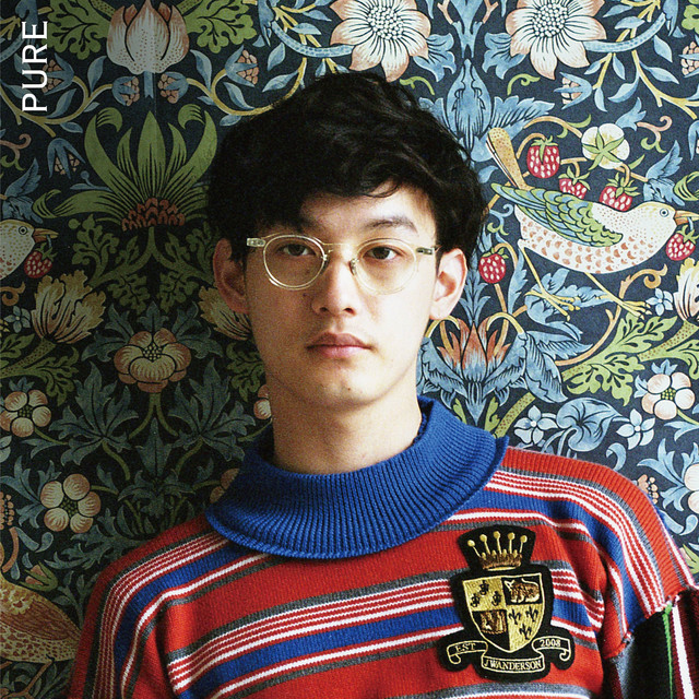 Answer cover art