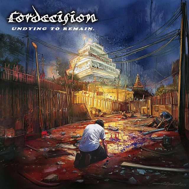undefined album image