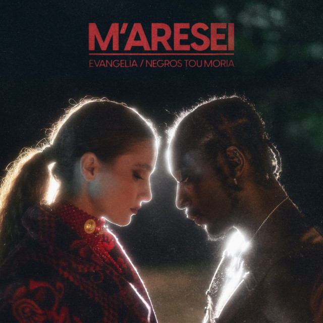 M'Aresei cover art