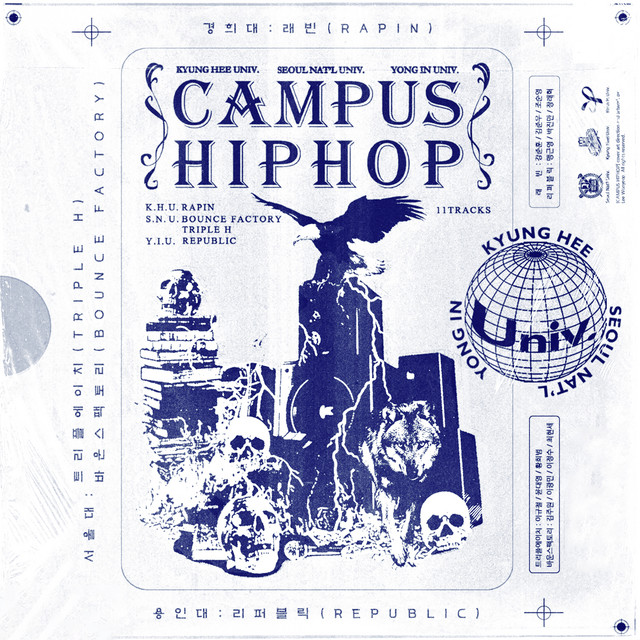 CAMPUS HIPHOP cover art
