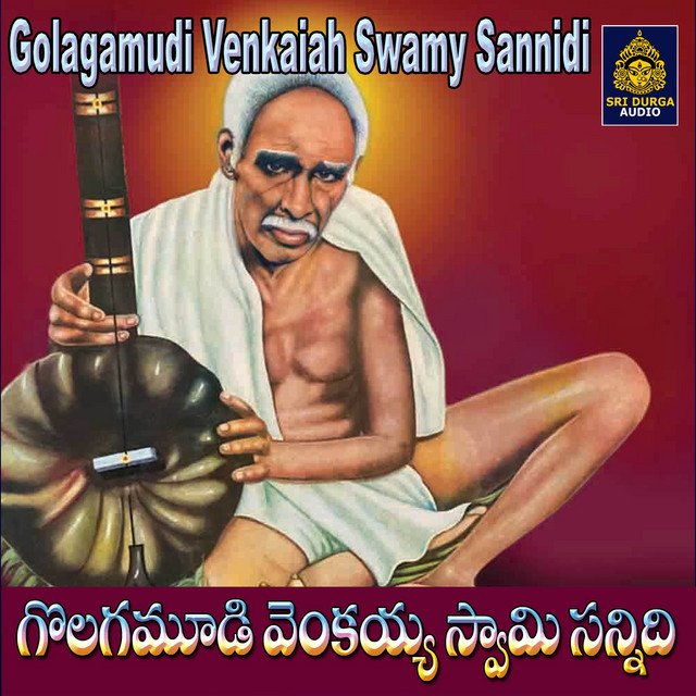 Golagamudi Venkaiah Swamy Sannidi cover art
