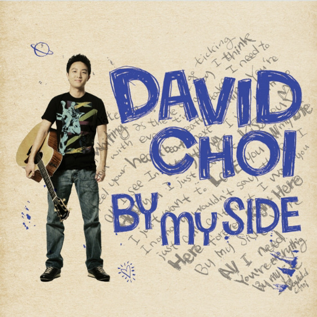 By My Side cover art