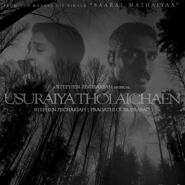 Usuraiya Tholaichaen