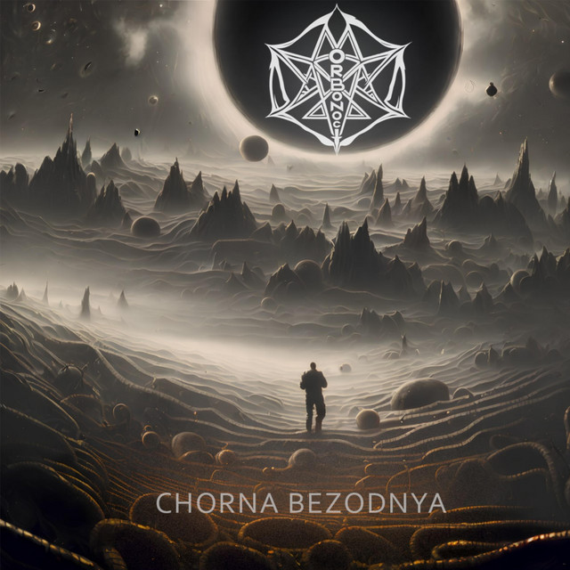 Обкладинка MORBONOCT — Chorna Bezodnya